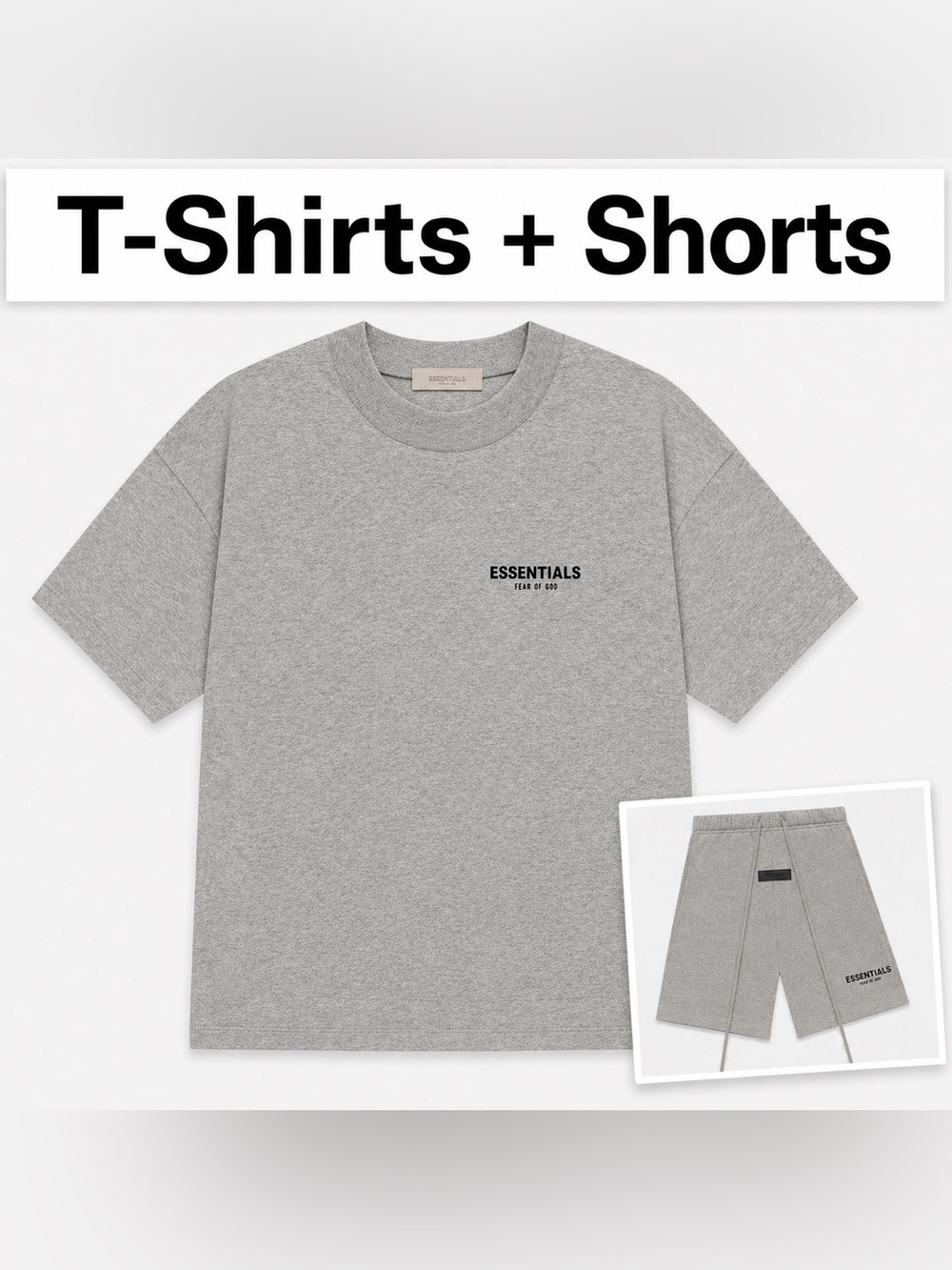 Essentials Fear of God dark oatmeal T-shirt + shorts Set NWT all sizes